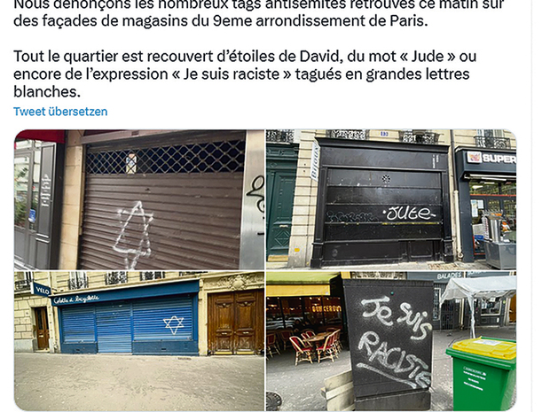 Евреи Франции в опасности