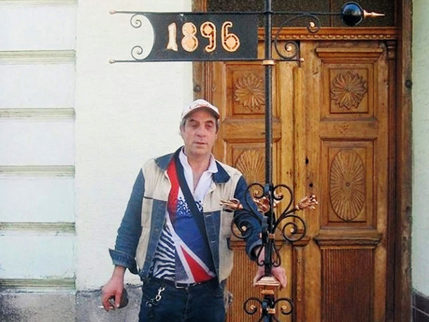 Дон Кихот из Бродов