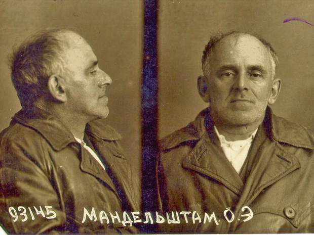 «Всех живущих прижизненный друг…»