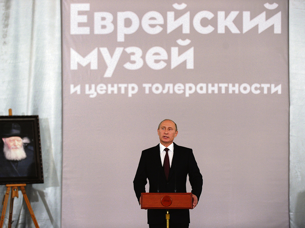 Между прошлым и будущим
