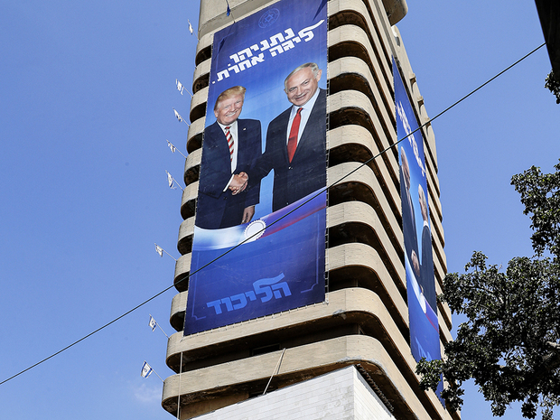 Ставки сделаны