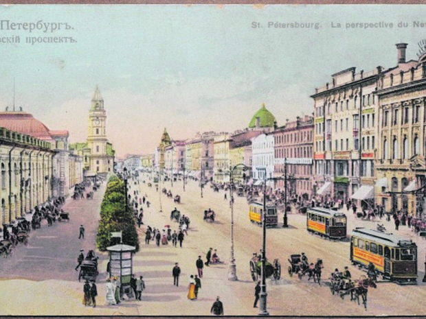 Напрасные слова