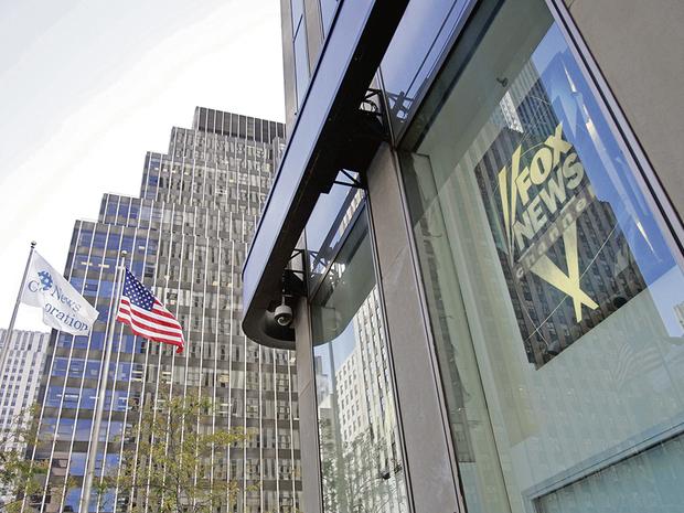 Fox перекинулся к левым и должен быть наказан