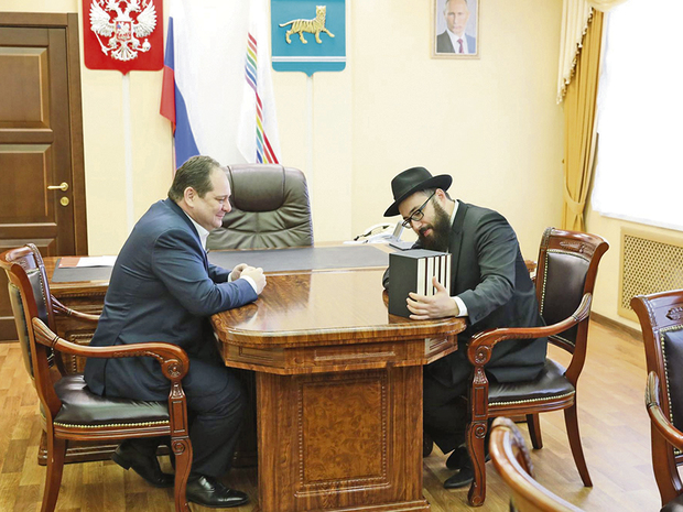 Евреи при нееврейских делах