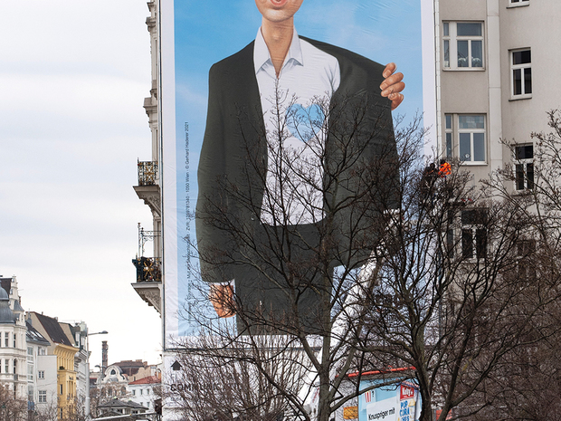Один мир – два Шапиро