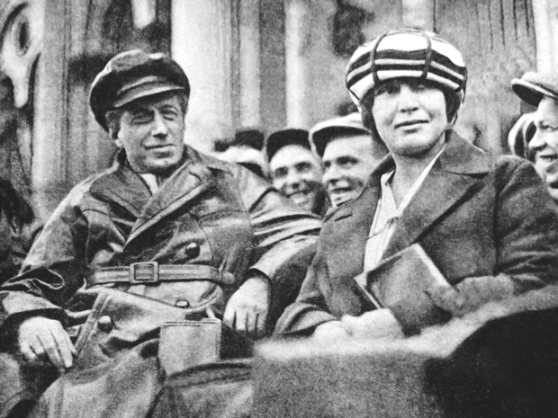 «По вновь открывшимся обстоятельствам»