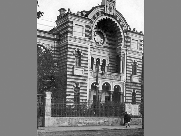 «Их гоб дих цуфил либ…»