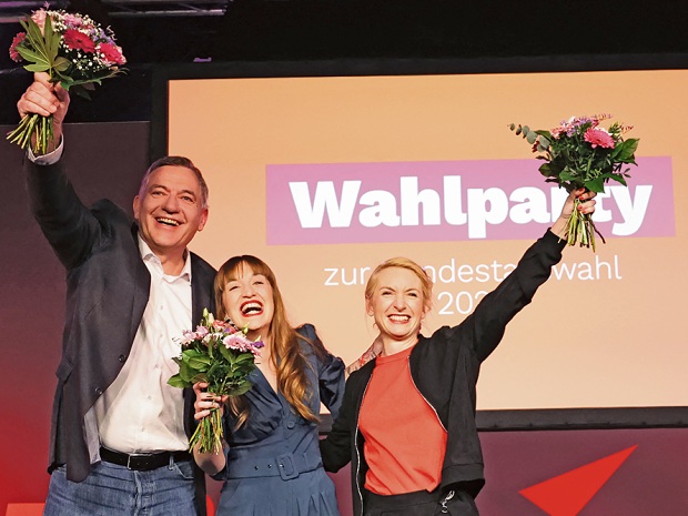 Юдофобы в рядах Левой партии