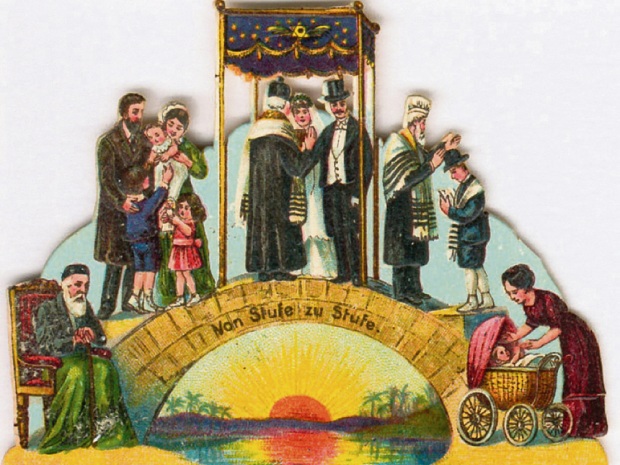 Карлики на плечах гигантов