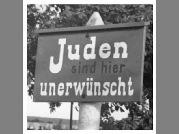 Евреям в Германии не рады