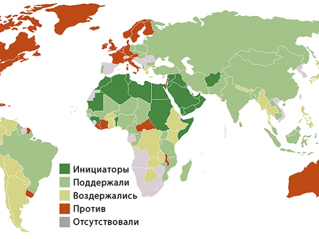 «Сионизм – идея, которая привела к созданию очага для еврейского народа»