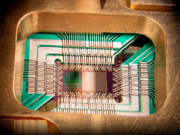 Близится эра квантовых компьютеров