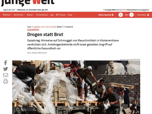 Почем опиум для палестинского народа?