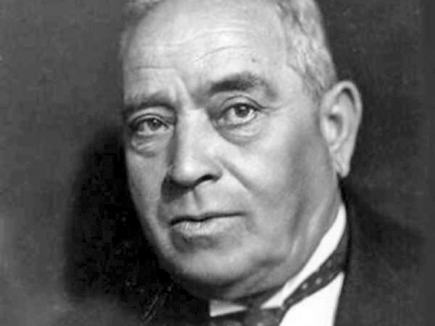 Господин градоначальник