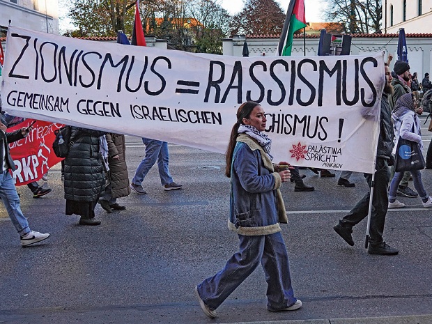 Цивилизация и варварство