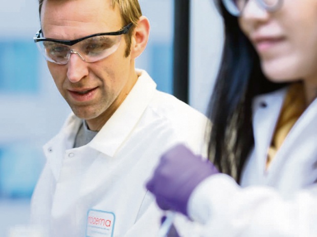 Завтра начинается сегодня