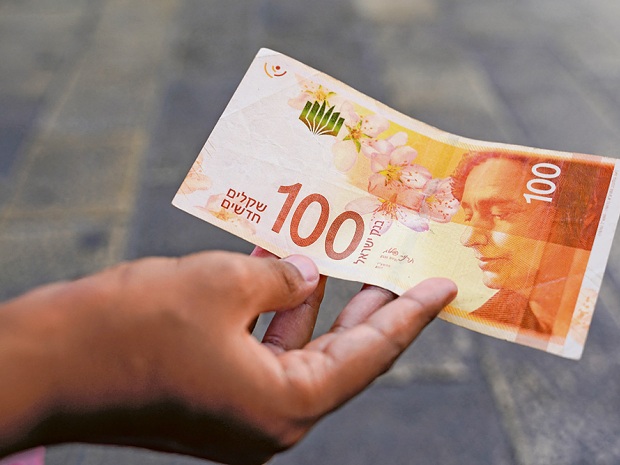 Дорогая наша страна