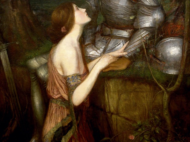 Карьера блудницы. Начало.