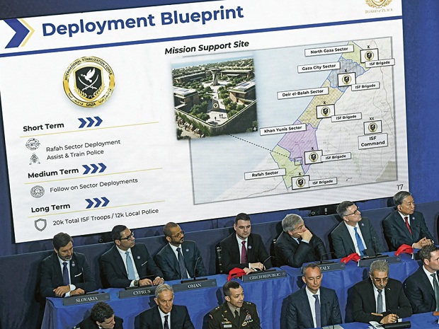 Когда-нибудь, может быть…