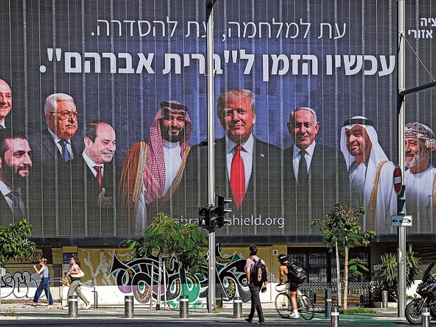 Саудовская Аравия не спешит нормализовать отношения с Израилем