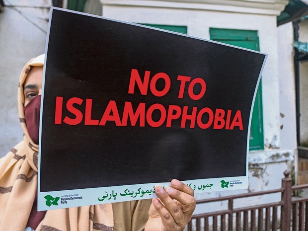 Исламофобия: почему страх нельзя и не следует искоренять