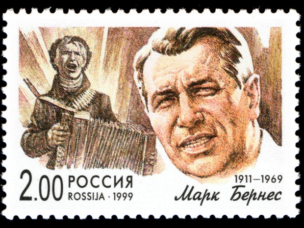 «Солнце раздаю хорошим людям»
