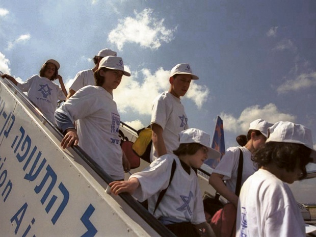 Добро пожаловать!