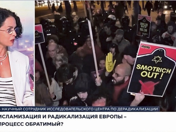 «Их общая идея – ненависть к Западу»