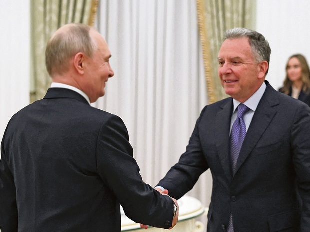 Скверна земная