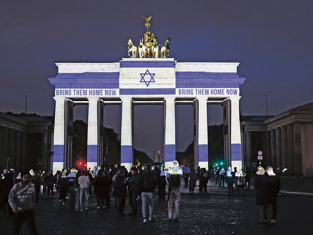 «Государственный резон» как фасад