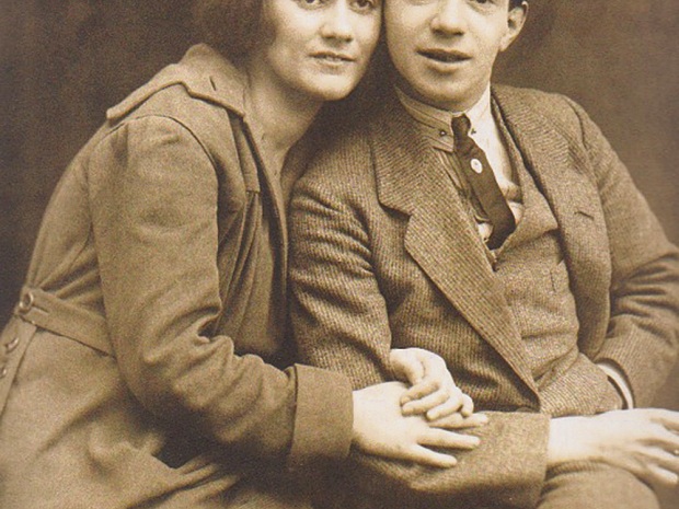 «Музыкальный универсал»