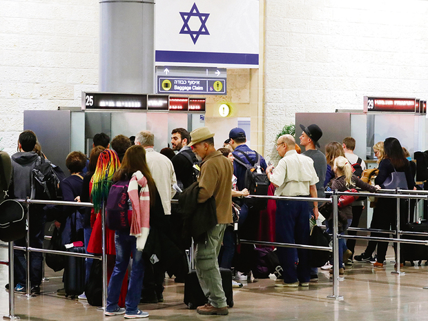 Израильтяне по паспорту
