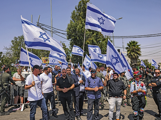 Израиль в поисках идентичности
