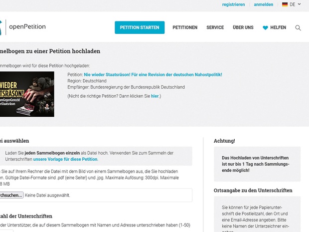 Антисемитизм: маскировка и обман на Кёнигсаллее