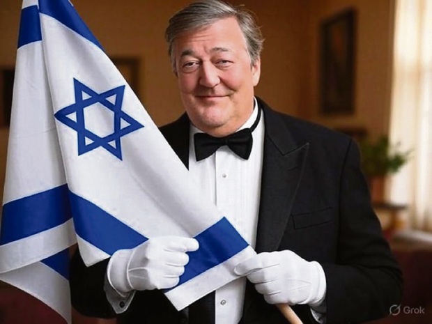 Луч Дживса в темном царстве