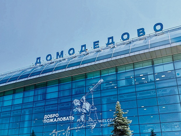 Дипломатические отношения