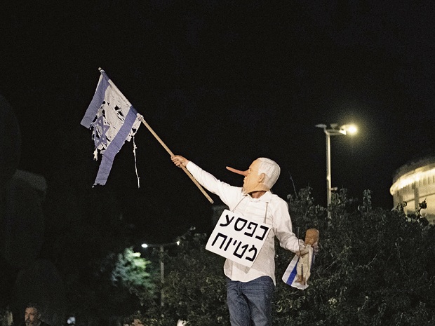 Что за комиссия, создатель!