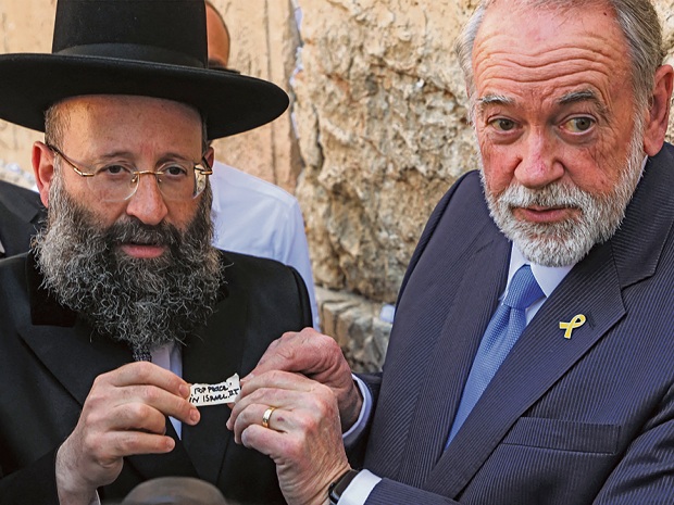 Мир «между вой­нами»