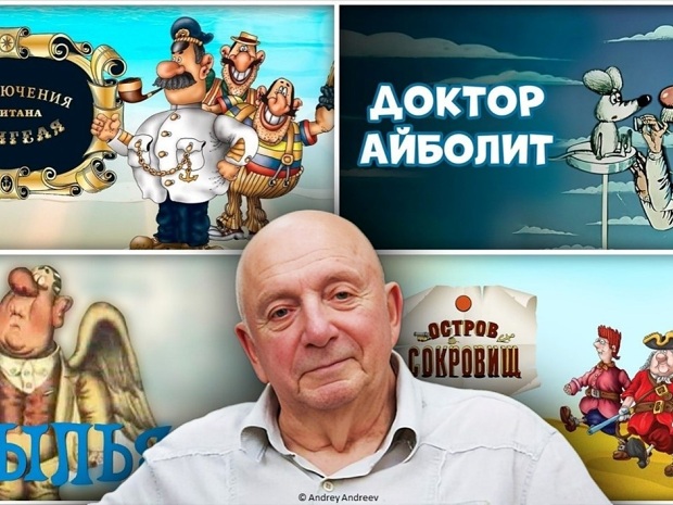 «Мультипликация – это рукотворное искусство…»